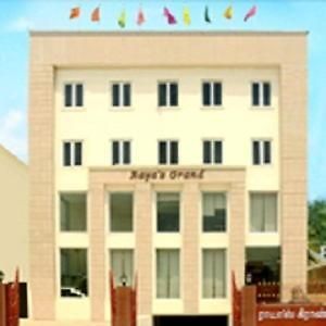 Raya'S Grand Hotel Kumbakonam Exterior photo